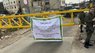 الاحتلال يقتحم حزما ويفرض حصار على البلدة وسط أعمال تجريف واغلاق للطرق