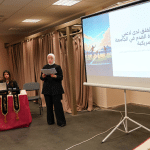 مشروع تخرج لطلبة كلية علوم الرياضة بعنوان " مستوى القلق لدى لاعبي المنتخبات الرياضية في الجامعة العربية الامريكية"