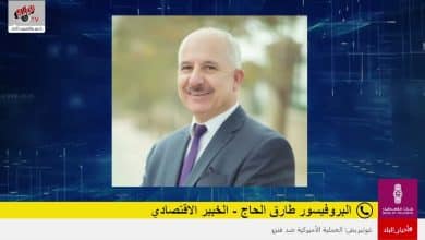 كيف يمكن للحكومة الفلسطينية الخروج من الأزمة المالية في العام ٢٠٢٦