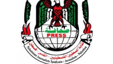 نقابة الصحفيين تدين استمرار منع الاحتلال للإعلام الأجنبي من دخول قطاع غزة