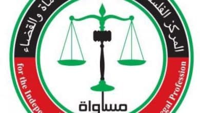 المحاكم النظامية في قطاع غزة بداية متواضعة ونطاق محدود ومعوقات جدية تواجه البقاء و الاستدامة