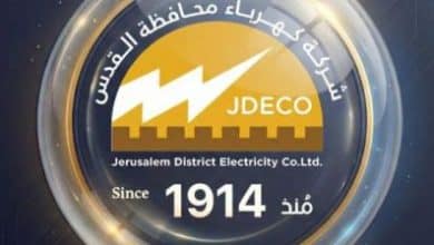 كهرباء القدس تصدر بياناً توضيحياً بشأن إمداد مقرات الأونروا بالقدس بالكهرباء