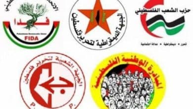 القوى الديمقراطية الخمسة ترحب بإلغاء الشرط السياسي الإقصائي في المرسوم الرئاسي الخاص بقانون الانتخابات المحلية