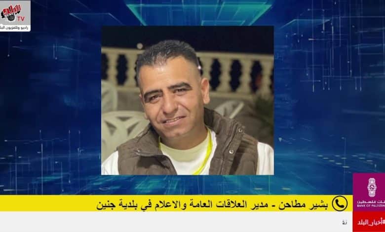 عام من العدوان على جنين.. كلفة الدمار وجهود إعادة تأهيل البنية التحتية