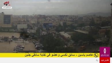 خلال مداخلة في برنامج محطات البلد: سائق مركبة عمومية يشتكي من سوء أوضاع الطرق في جنين