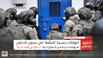 تحقيق صحفي: انتهاكات جنسية "مُنظّمة" في سجون "إسرائيل" خلال عامَي الإبادة