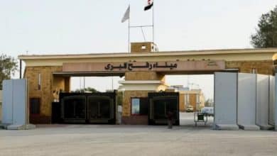معبر رفح