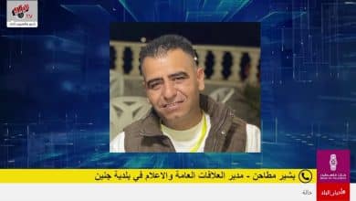 بلدية جنين توضح حقيقة إغلاق محال تجارية وتكثيف الجولات التفتيشية قبيل رمضان