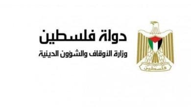 وزارة الأوقاف تحذّر من روابط احتيالية تزعم تقديم دعم مالي بمناسبة رمضان