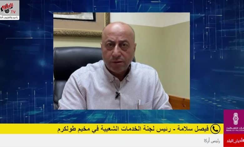 تمديد الاحتلال لـ "العملية العسكرية" في جنين وطولكرم.. ما انعكاس القرار على نازحي المخيمات؟