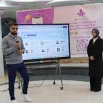 الجامعة العربية الأمريكية ومجلس قروي فقوعه يعلنان عن إطلاق تطبيق AFQQUA مشروع تخرج لطلبة من كلية الهندسة