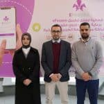 من مقاعد الدراسة الى خدمة المجتمع: “E-FAQQUA” مشروع لطلبة من كلية الهندسة في الجامعة العربية الأمريكية يتحول إلى إنجاز رقمي في مجلس قروي فقوعة