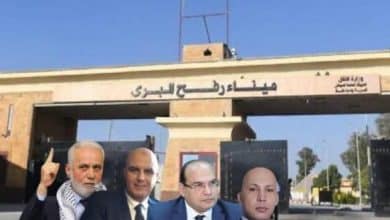 مذكرة طارئة للجنائية الدولية "الإحتلال قصف المدنيين بشكل إرهابي قبل ٤٨ ساعة من فتح معبر رفح لإجبارهم على الهروب إلى مصر"