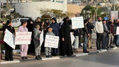 وقفة احتجاجية منددة باستفحال الجريمة وتواطؤ شرطة الاحتلال في أم الفحم بالداخل المحتل