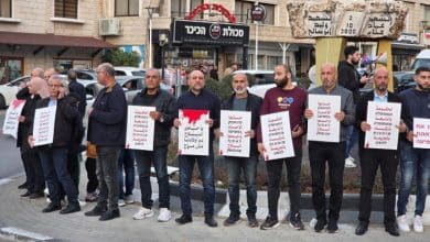 المئات يتظاهرون في سخنين بالداخل المحتل احتجاجًا على استفحال الجريمة وتواطؤ الشرطة
