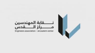 نقابة المهندسين تعلن الإضراب المفتوح احتجاجاً على تنكّر الحكومة لحقوق المهندسين العاملين في القطاع العامّ والمهندسين العسكريين