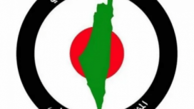 المؤتمر الشعبي الفلسطيني 14 مليون يدين العدوان على إيران ويصفه بانتهاك صارخ لحقوق الشعوب