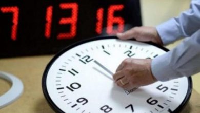مجلس الوزراء: بدء العمل بالتوقيت الصيفي اعتبارا من فجر السبت المقبل