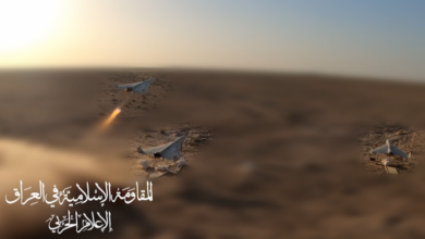 المقاومة الإسلامية في العراق: نفذنا 21 عملية في 24 ساعة ضد قواعد الاحتلال