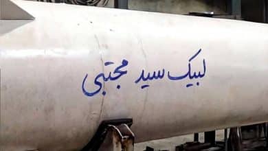 الحرس الثوري يطلق الموجة الـ30 من "الوعد الصادق 4"