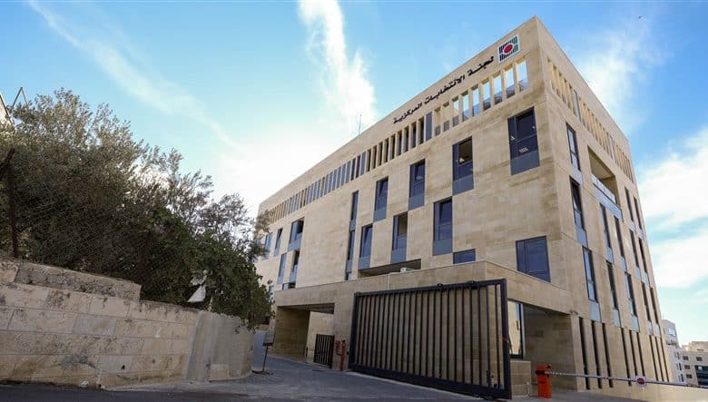 لجنة الانتخابات: الدعاية الانتخابية تبدأ في 10 نيسان وأي نشاط قبل ذلك مخالف للقانون