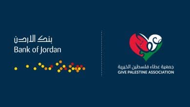 بنك الأردن يدعم جمعية عطاء فلسطين لتوزيع طرود غذائية على عائلات نازحة في قطاع غزة