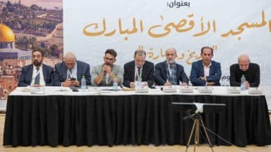 الهيئة الإسلامية العليا بالقدس بالتعاون مع جامعة القدس تصدر كتاب "المسجد الأقصى المبارك تاريخ وحضارة"