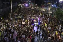 احتجاجات واسعة في تل أبيب ضد حكومة نتنياهو