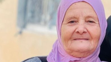 استشهاد المسنة ”صبرية شماسنة” عقب اعتداء جنود الاحتلال عليها في بلدة جيوس شمالي قلقيلية