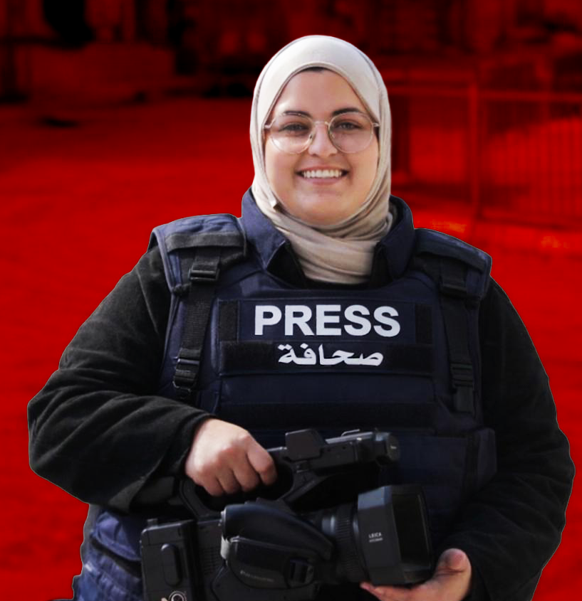 الصحفية دينا جرادات