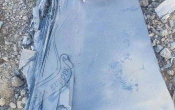 مصير الطيار الأمريكي المفقود.. 3 سيناريوهات ستغير مسار الحرب على إيران