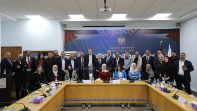 "الاقتصاد" تطلق بوابة التجارة الإلكترونية