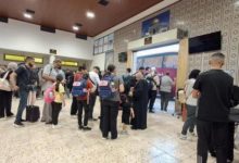 معبر الكرامة