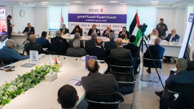 تمكين للتأمين" تعقد اجتماع هيئتها العامة العادي