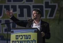 سموتريتش: لن يتم تحويل أموال المقاصة للسلطة هذا الشهر أيضا