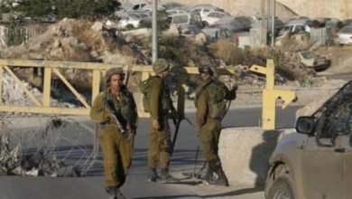 اغلاق بوابة