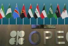 تقرير كندي يتوقع انسحاب فنزويلا من "أوبك" بضغط من ترامب