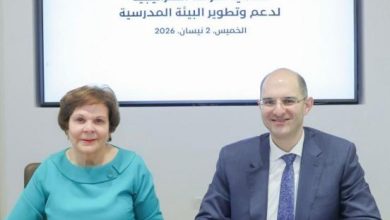 بنك فلسطين ومؤسسة "نُعلّم لفلسطين" يوقّعان اتفاقية شراكة استراتيجية لتطوير البيئة التعليمية في المدارس