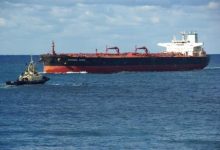 رغم الحصار الأميركي.. ناقلة نفط يابانية تعبر مضيق هرمز بالتنسيق مع إيران