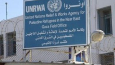 "شؤون اللاجئين" مستشفى الأونروا في قلقيلية حيوي للاجئين في الضفة الغربية، وإغلاقه يشكل مساساً مباشراً بحقوق اللاجئين