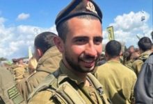 الثالث خلال خمس أيام.. مقتل جندي من جيش الاحتلال وإصابة أخر جراء انفجار مسيّرة مفخخة أطلقها حزب الله