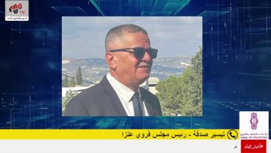 اقتحام مستوطنين لقرية عنزا جنوب جنين واحتجاز عائلة داخل منزلها