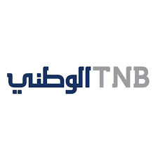 الهيئة العامة للبنك الوطني تعقد اجتماعها السنوي العادي