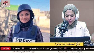 حوار مع الصحفية رنين عباهرة ضمن الموجة المفتوحة "صوت جنين بمناسبة اليوم العالمي لحرية الصحافة
