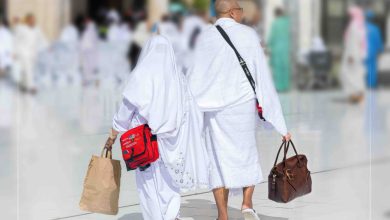 "الغذاء والدواء" السعودية توضّح ضوابط الحصول على إذن الفسح الشخصي للأدوية المقيّدة مع الحجاج والمعتمرين