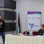 على هامش اليوم العالمي لحرية الصحافة: الائتلاف المدني ينظم ورشة عمل بعنوان: "أصوات تحت التهديد: شهادات حية حول انتهاكات حرية الصحافة"