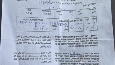 قوات الاحتلال تهدم منزلا في بيت سكاريا جنوب بيت لحم