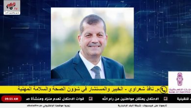 "صيف خالٍ من الحرائق"… حملة توعوية للوقاية من حرائق الصيف