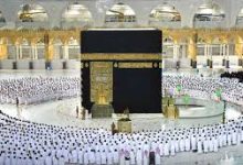 لجنة الحج والعمرة تعلن إنهاء كل الترتيبات المتعلقة بموسم الحج لعام 2026