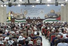 بمشاركة الرئيس: انطلاق أعمال المؤتمر الثامن لحركة "فتح"
